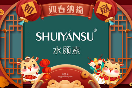 һԪ��(f��)ʼ���f��������V����������Ƽ����޹�˾ף�������옷��ţ������H���Ҹ��������³���