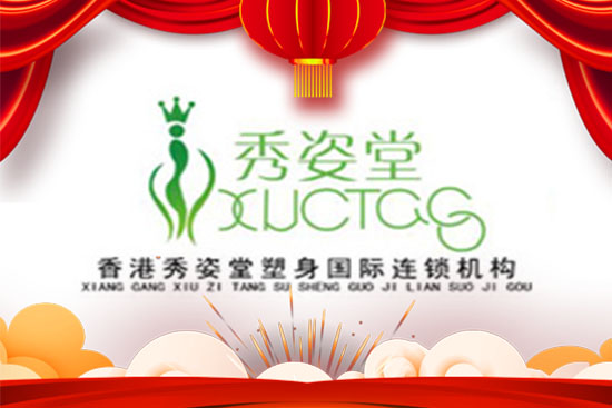 �´����R������������á�ף���ţ������f�����⣡