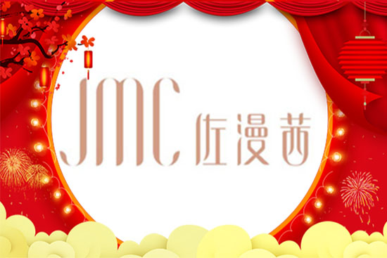 ţ�괺��(ji��)��������ɽ�|����������Ƽ����޹�˾��Ը���_�����S���ϼҚg�����A�A�M�M��