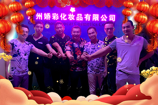 ��ţ��(b��o)ϲ����ţӭ�����V�݋ɲ�ף�����\(y��n)�����ѳ�ɽ��