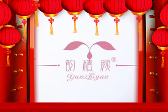 ���Ͼŵ�����Ƽ�ף��Һϼ҈F(tu��n)�A���Ҹ��옷��ؔ(c��i)Դ�V�M(j��n)��