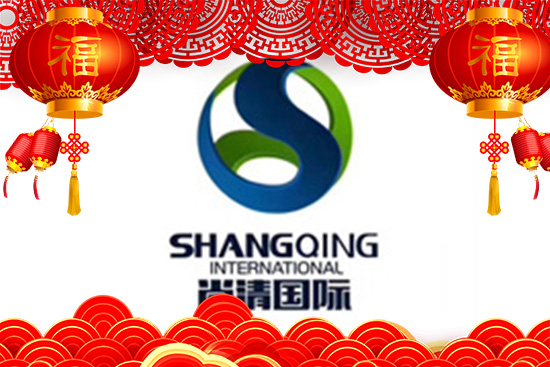 ���c�������{��ӭ�������廯�yƷȫ�w�T��ף���H���Ҹ����������M��