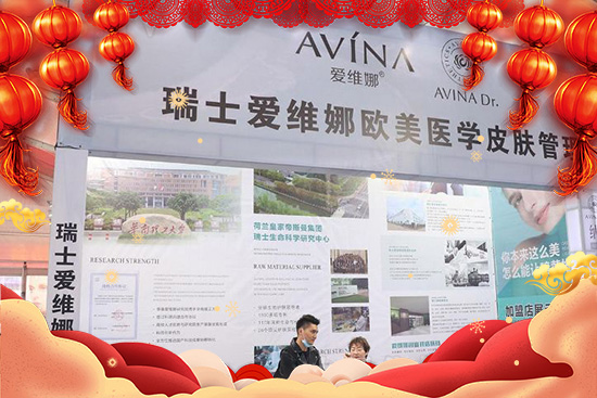 ��ţ�������H���Ҹ�����ʿ�۾S��ȫ�w�T��ף��ؔ(c��i)Դӿ��(d��ng)��ţ�\(y��n)��ͨ��