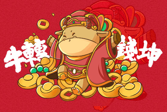 �\(y��n)�⵽���_�ĵ�������옷���������������Q(m��o)���޹�˾��ף���ţ��옷��