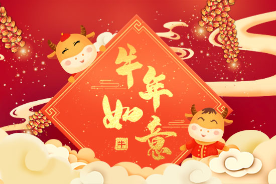 ţ���^ţ�꣬ţ��ײţ�\(y��n)�����F������ˮף��ţ���������f�������