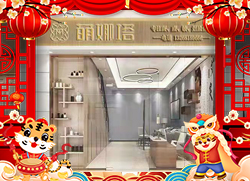 ���������������B�B����ľ֮�Ĕy������Ʒ����ף��һ��^�P�P���\�� ��