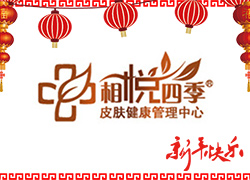 �sҫ�x�ͼ��F�o��Ұ�������ף��һ��꼪�����⣡