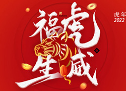 2022���������Z����ף�㻢������������������