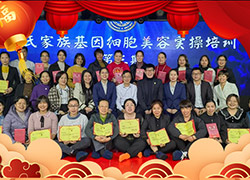 ���ϼ���ף����������옷���f�����⣡