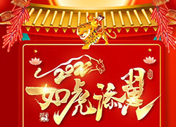 �����������\�����V�݄�(chu��ng)��ף�����꼪�������������³ɣ�