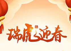 �������㸣�M�����ͼ��Ҹ����\����������������FףЦ�ڳ��_�����\��飡