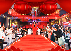 2023������ɽ�����wף����չ��D��