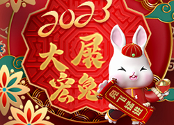 �V������������Ƽ����޹�˾ף�������󼪴������ò�������