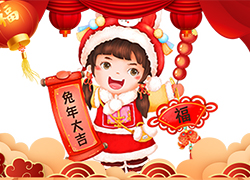 ��h��������ף�������󼪣��´�������f�����⣡