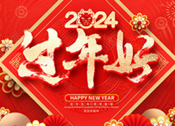 ��ȥ����(l��i)��һ�����V����ӯ��ȫ�w�T���o����������