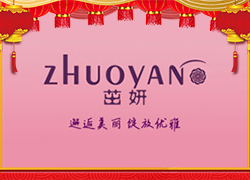 �V����Ʒ��˾ף������꼪���������д��\(y��n)��