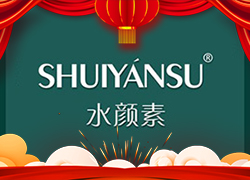 �V��Ʒ��(y��u)���yף����������옷(l��)���f(w��n)��������