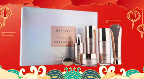 ����ӭ����Ʒ��(y��u)���y��˾ף���߁��\�D(zhu��n)������������