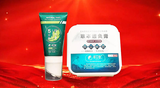 �`�߼{�飬������Ԫ�����ƾĹ�˾ף���c�߾��M�����ʸ߷壬���R�´�������󼪣�