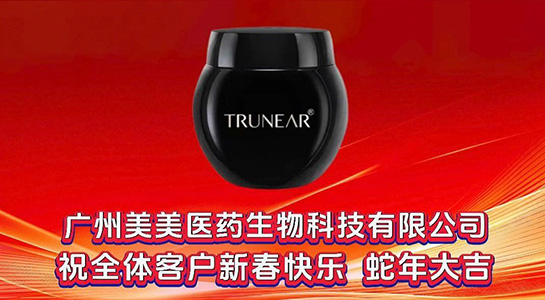 �����贺�����M���g�������t(y��)ˎԸ�������д��\�������B�BЦ�_���