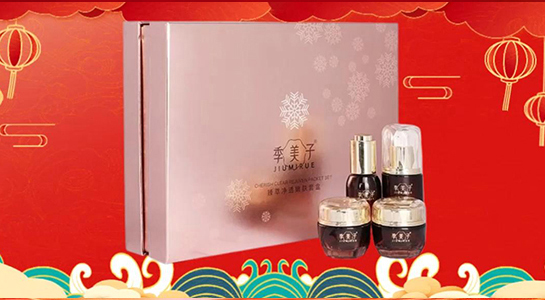 �����ӻ��yƷף������󼪣�ؔԴ�V�M�����������������³���