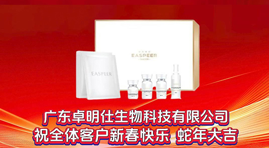 �����´�����⟨������˼�堖Ը��2025��ؔͨ�ĺ������_�˷�