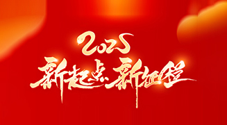 ӭ�������´������Ϳ�����Ը���µ�һ����ƽ��ϲ�����Ҹ��d�L��