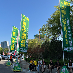 ���˵ĈԳ���͸¶�o�F����