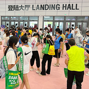 һ���S��һ���w������(chu��ng)������E