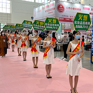 �𱬻��yƷ���̾W(w��ng)��7�������I(y��)���[�����L��o��