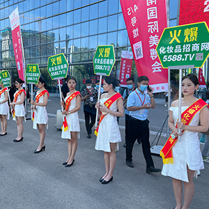 �𱬻��yƷ���̾W(w��ng)��Ӣ����ͦ��������ɹ���