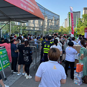 �𱬻��yƷ���̾W(w��ng)�ڝ������I(y��)���[���ϑ�(zh��n)���Ƿ���ϲ�󲻔���