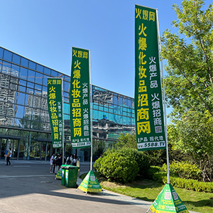 �B��ƴ�����𱬾W(w��ng)����(zh��n)�������I(y��)���[��