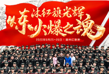 �𱬾W(w��ng)�¾�����������2020��t�����tɫ��Ӗ(x��n)�I��