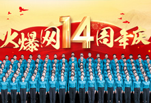 �¾��𱬾W(w��ng)����14������