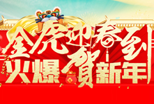 ��ӭ���������R������