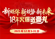 ʮ����𱬣����Ͱ��غ��Y��