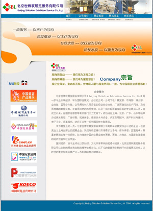 ����������(hu��)