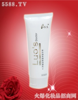 �_�t(y��)�����׳�ɫ���w������