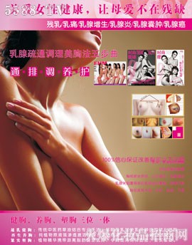 �V��ǧ������Ƽ����޹�˾�������Ȫ��ͨ�{(di��o)�������Ŀ