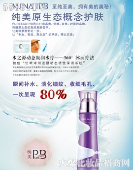 ����ˮ֮Դ��(d��ng)�B(t��i)����(r��n)ˮ��