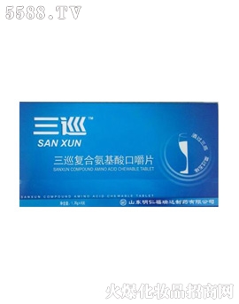 ��Ѳ�ͺϰ�����ڽ�Ƭ