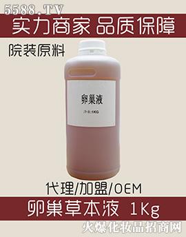 ܷ��Դ�ѳ����B(y��ng)�ݱ�Һ