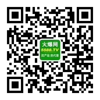 火爆化妝品招商網(wǎng)手機(jī)用戶注冊(cè)說(shuō)明 火爆化妝品招商網(wǎng)手機(jī)用戶注冊(cè)說(shuō)明