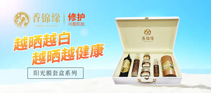 �����S�㻯�yƷ���޹�˾