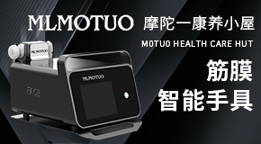 ����Q��ˎ�I(y��)����Ƽ����F���޹�˾