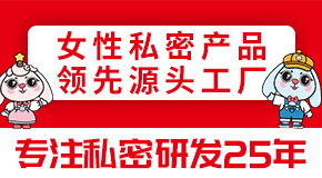 上海美哈工業(yè)發(fā)展有限公司