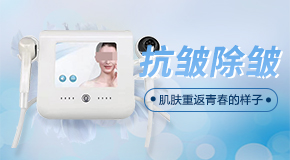 ���������s���Ƽ����޹�˾