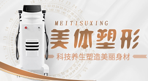 ���������s���Ƽ����޹�˾