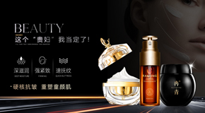 廣州龍廷藥業(yè)有限公司